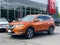 2020 Nissan Rogue SV Intelligent AWD